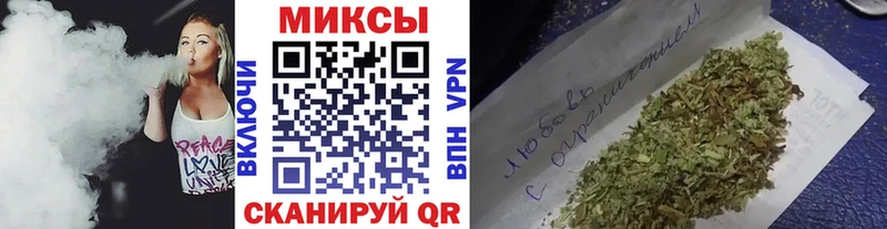 закладка Всеволожск Бутират 99%