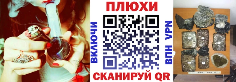 ГАШИШ гарик  Всеволожск 