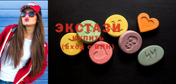 кокс Белоозёрский