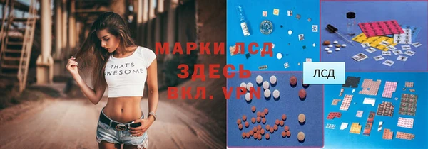 кокс Белоозёрский