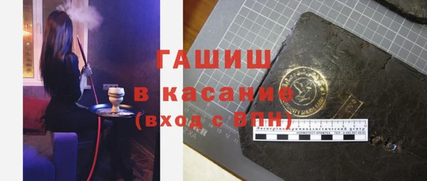 кокс Белоозёрский