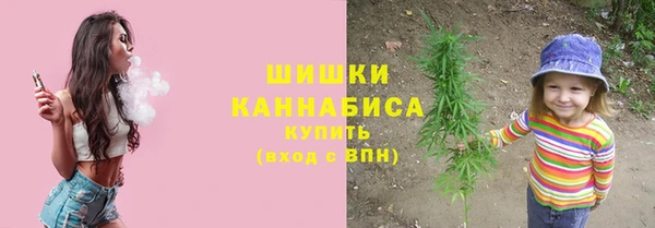 герыч Беломорск