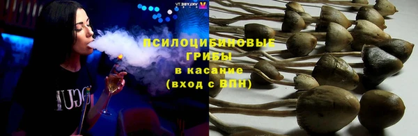 герыч Беломорск
