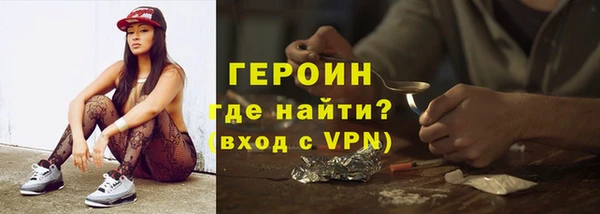 кокс Белоозёрский