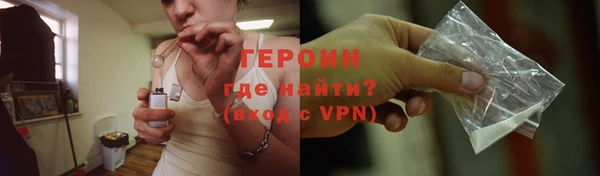 кокс Белоозёрский