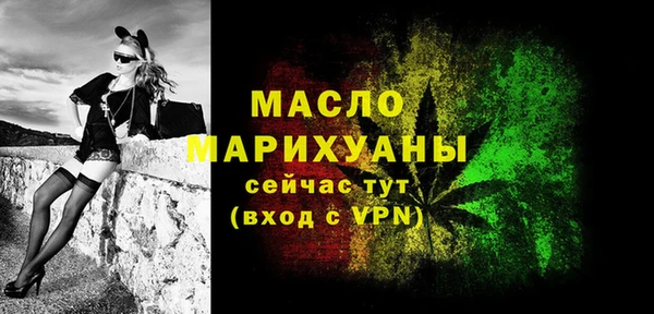 кокс Белоозёрский