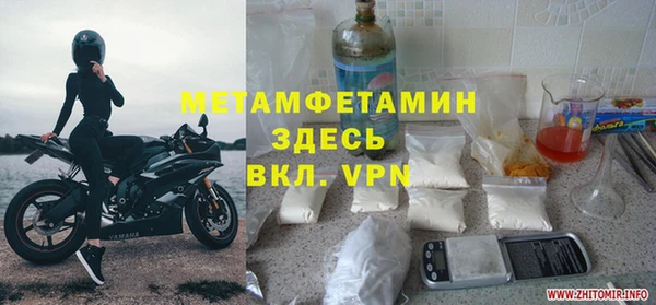 кокс Белоозёрский