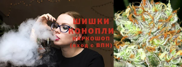 кокс Белоозёрский
