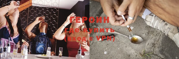 дживик Пролетарск