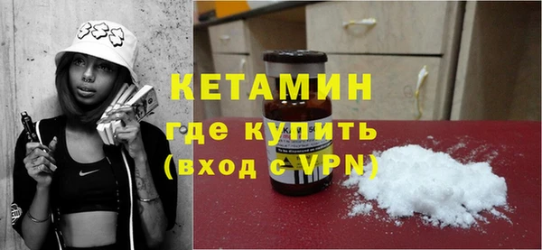 кокс Белоозёрский