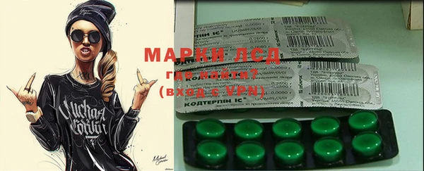 кокс Белоозёрский