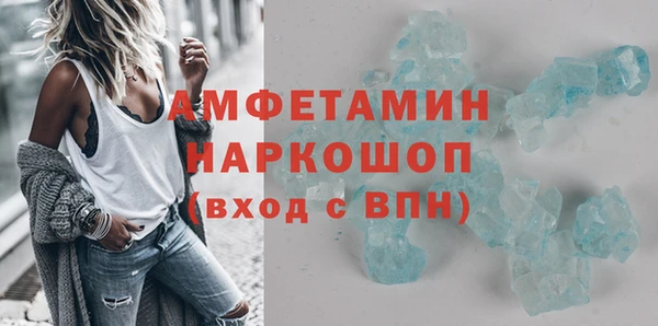 кокс Белоозёрский