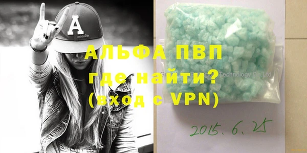 кокс Белоозёрский