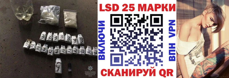 Лсд 25 экстази ecstasy  Всеволожск 