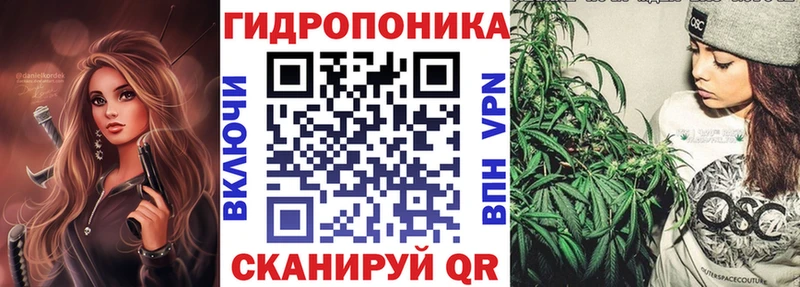 Конопля LSD WEED Всеволожск